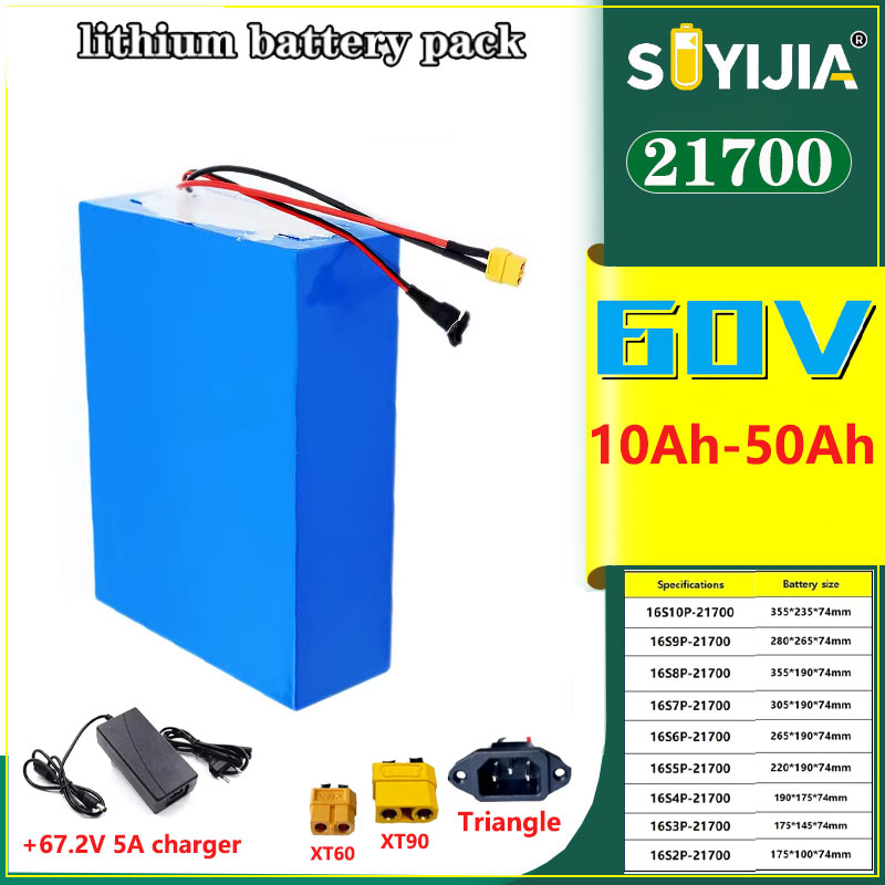 60V 50Ah Electric Scooter Battery - Nuova Batteria Li-ion 21700 da 60V