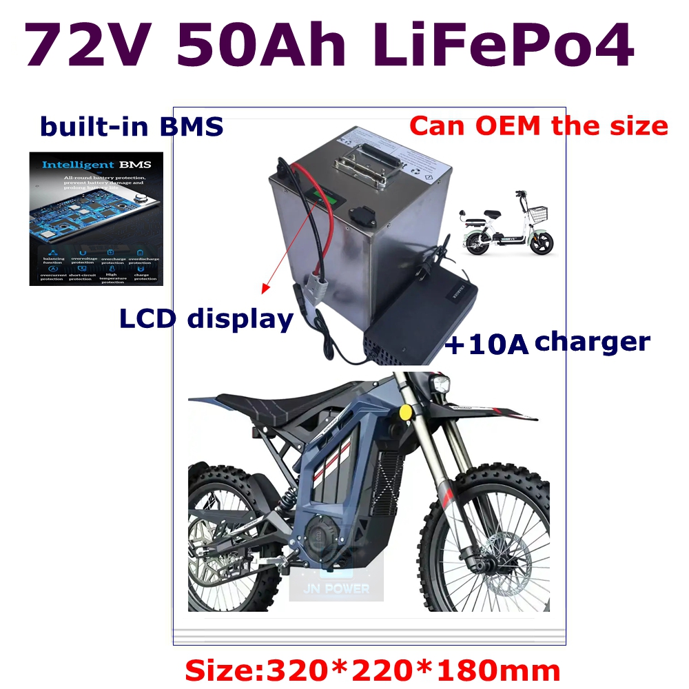 72V 40Ah Lifepo4 Battery Pack - Batteria al litio JN-24S 72V 50Ah
