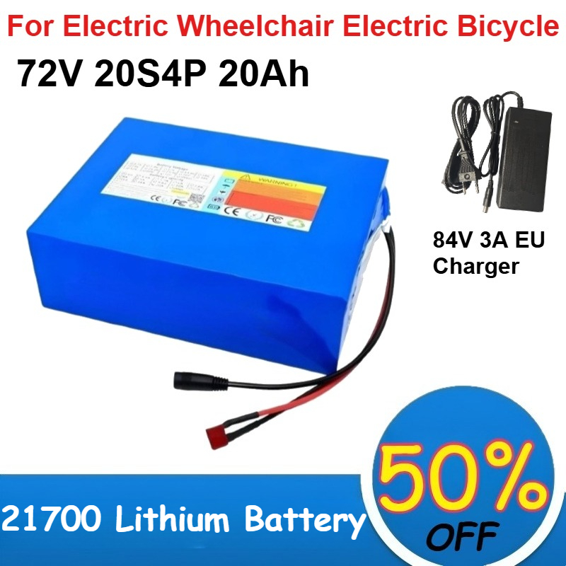 72V 40Ah Lifepo4 Battery Pack - Batteria al Litio 21700 72V 20S4P