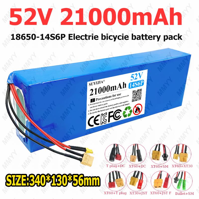 60V 50Ah Electric Scooter Battery - Batteria al Litio 52V 21Ah 14S6P