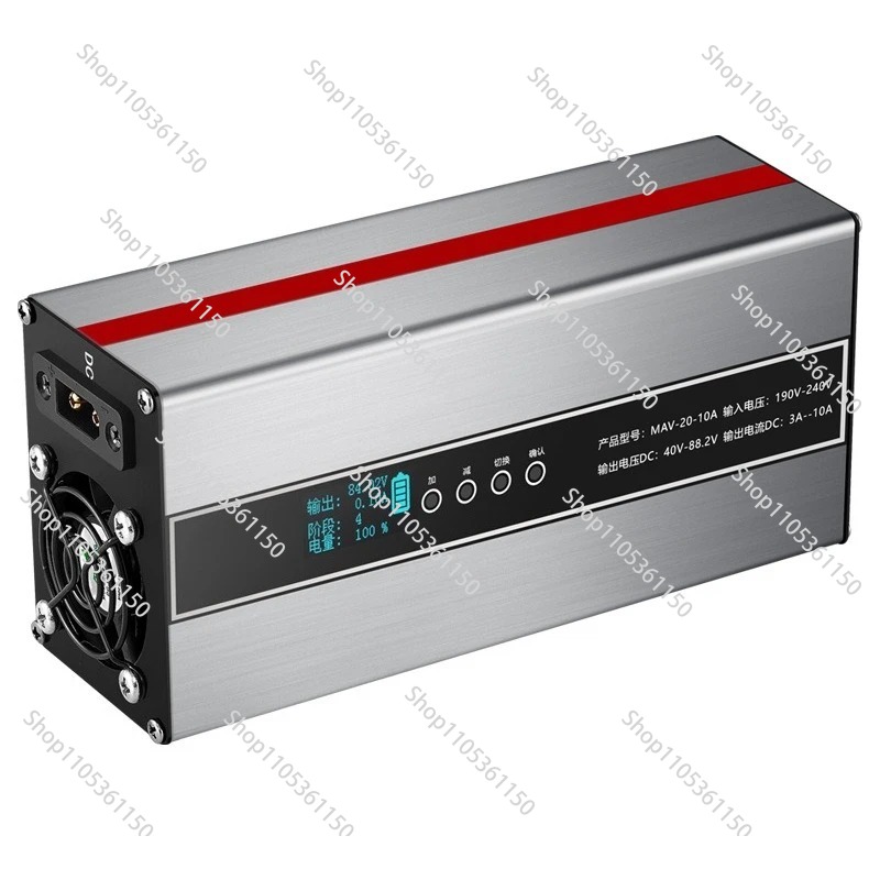 Caricabatterie per Batterie al - 72V 15A Fast Charger recensione e prezzo