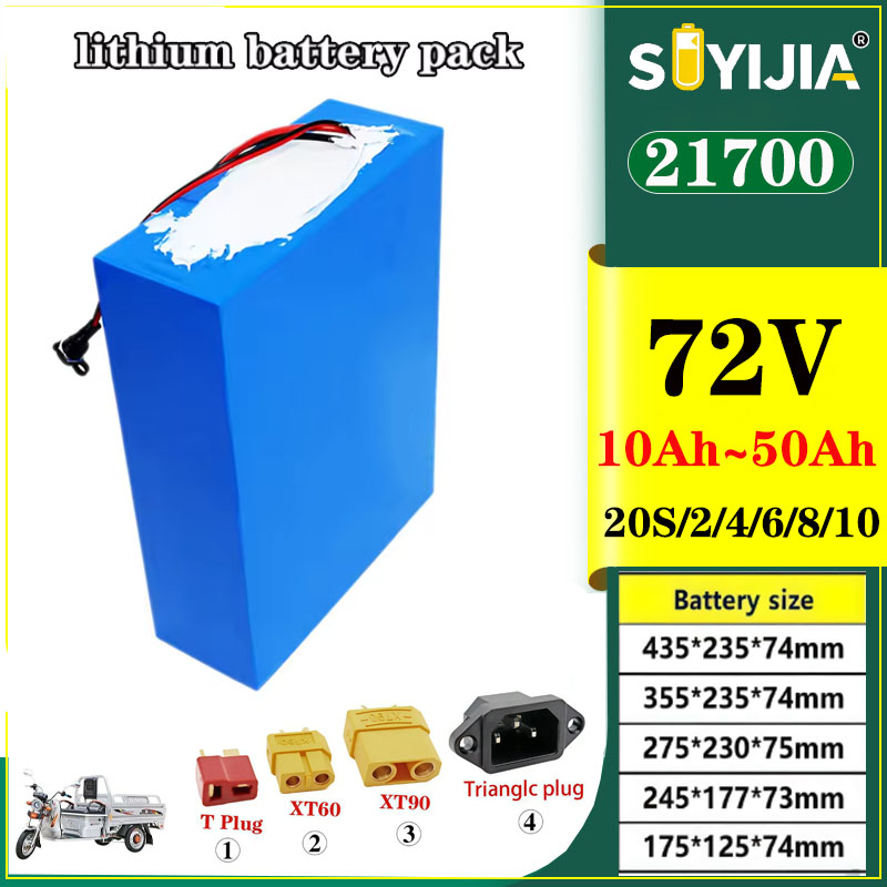 Batteria al Litio 21700 72V 50 - 72V 50Ah 21700 Lithium Battery recensione e prezzo