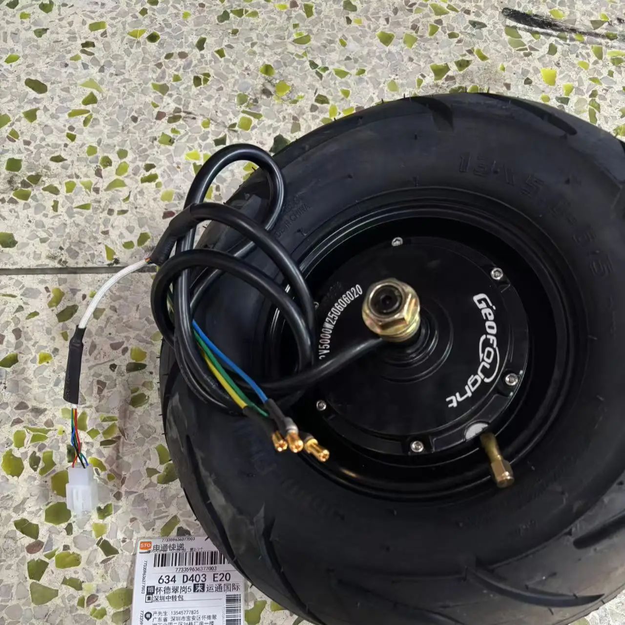 Motore con mozzo brushless per - 13 Inch 72V 5000W Brushless Motor recensione e prezzo