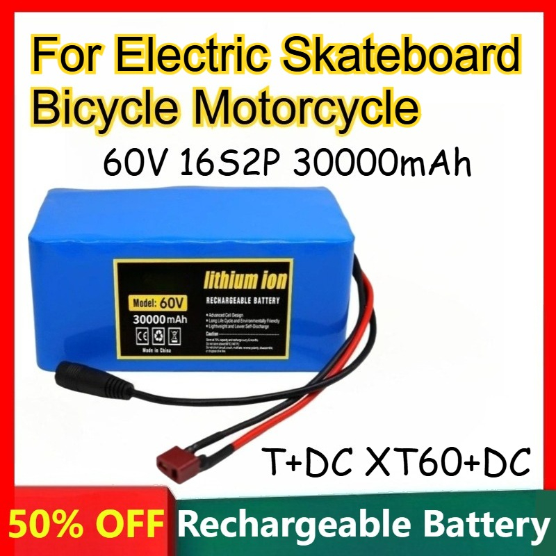 Batteria agli ioni di litio 60 - 72V 40Ah Lifepo4 Battery Pack recensione e prezzo