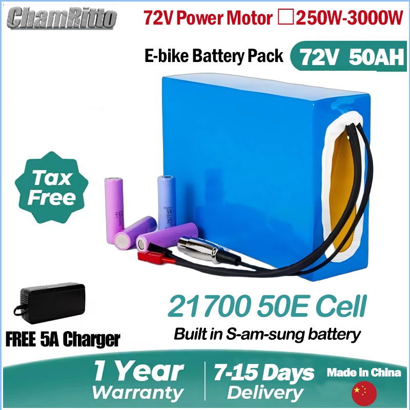 Batteria al Litio per Bici Ele - 72V 50Ah 21700 Lithium Battery recensione e prezzo